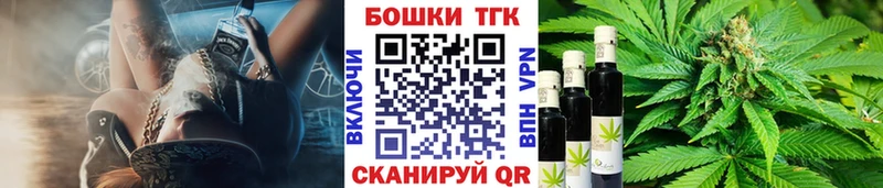 Наркошоп Лесосибирск Амфетамин  Cocaine  Alpha PVP  Бошки Шишки  Меф  ГАШ 