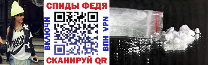 купить наркотики сайты  Лесосибирск  Amphetamine VHQ 
