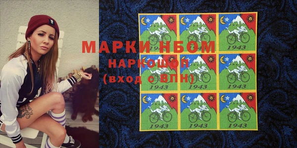 дистиллят марихуана Нягань