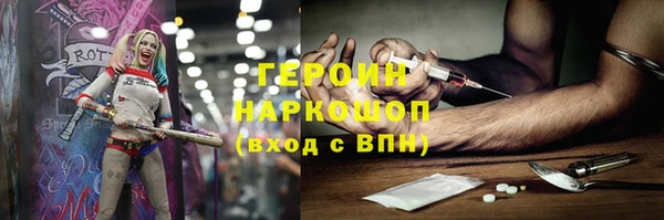 дистиллят марихуана Нягань