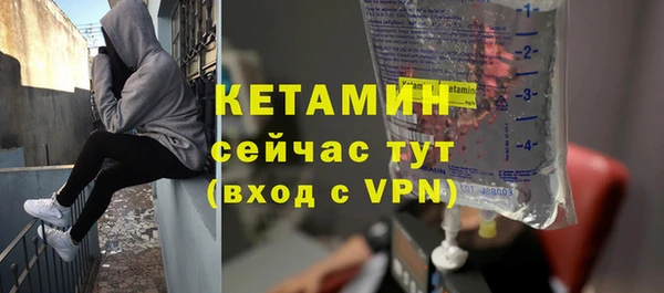 дистиллят марихуана Нягань