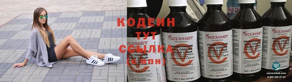 дистиллят марихуана Нягань