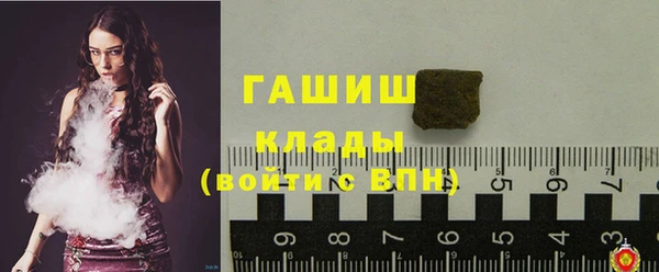 дистиллят марихуана Нягань