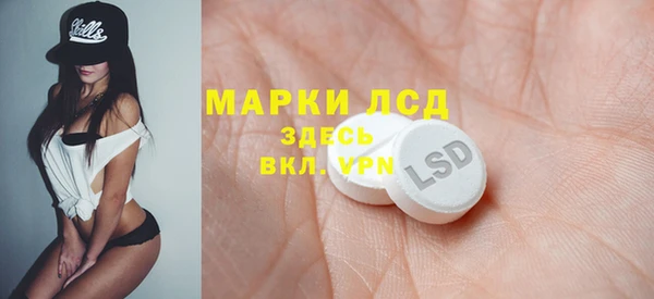 скорость mdpv Алексин