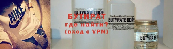 бутик Алзамай