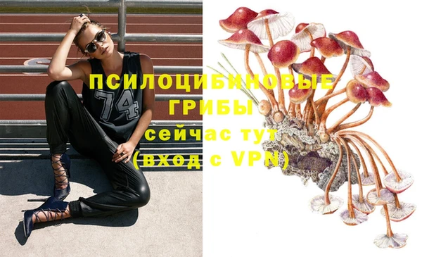 скорость mdpv Алексин