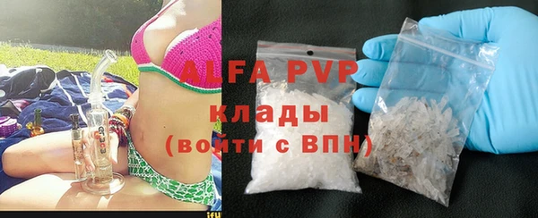 дистиллят марихуана Нягань