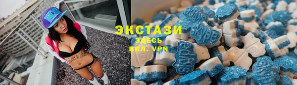 бутик Алзамай