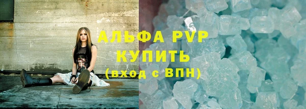 ECSTASY Нязепетровск