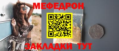метадон Гатчина