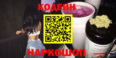 меф Гагарин