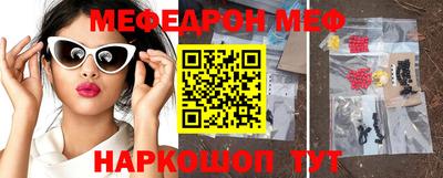 ALPHA PVP Гай