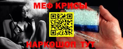 ALPHA PVP Гай