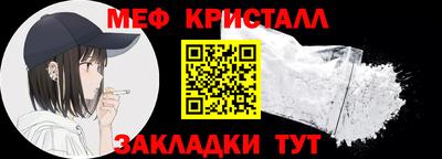 ALPHA PVP Гай