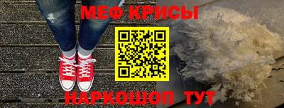 метадон Гатчина