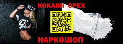 меф Гагарин