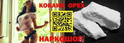 ALPHA PVP Гай