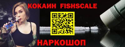 метадон Гатчина