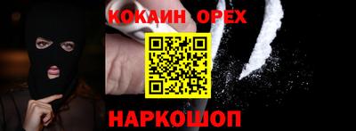 меф Гагарин