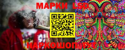 меф Гагарин