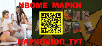 метадон Гатчина