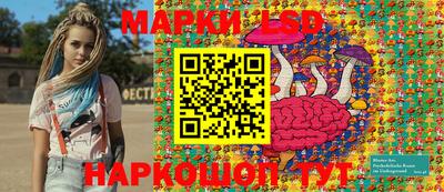 ALPHA PVP Гай