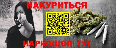 ALPHA PVP Гай
