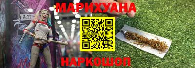 метадон Гатчина