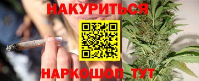 метадон Гатчина