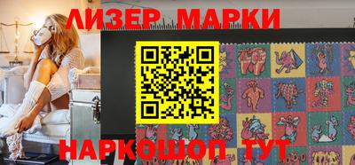 метадон Гатчина
