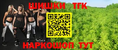 метадон Гатчина