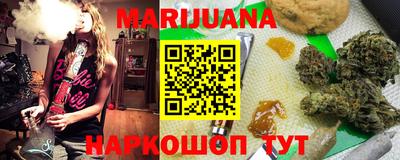 метадон Гатчина