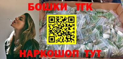дмт Абакан