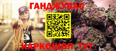 метадон Гатчина