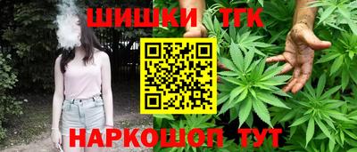 ALPHA PVP Гай