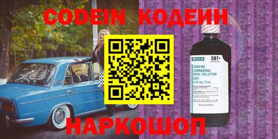 меф Гагарин