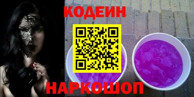 меф Гагарин