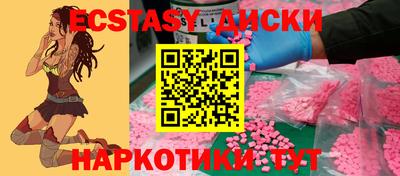 метадон Гатчина
