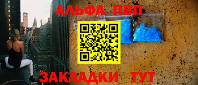 метадон Гатчина