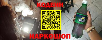 метадон Гатчина