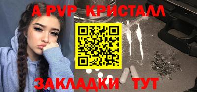 метадон Гатчина