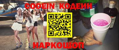 метадон Гатчина