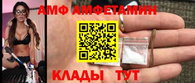 метадон Гатчина