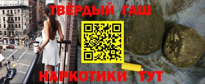 меф Гагарин