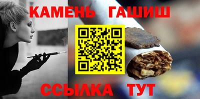 меф Гагарин