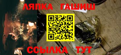 метадон Гатчина