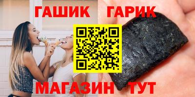 меф Гагарин