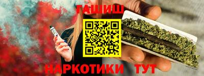 меф Гагарин