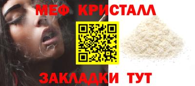 метадон Гатчина