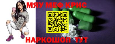 метадон Гатчина
